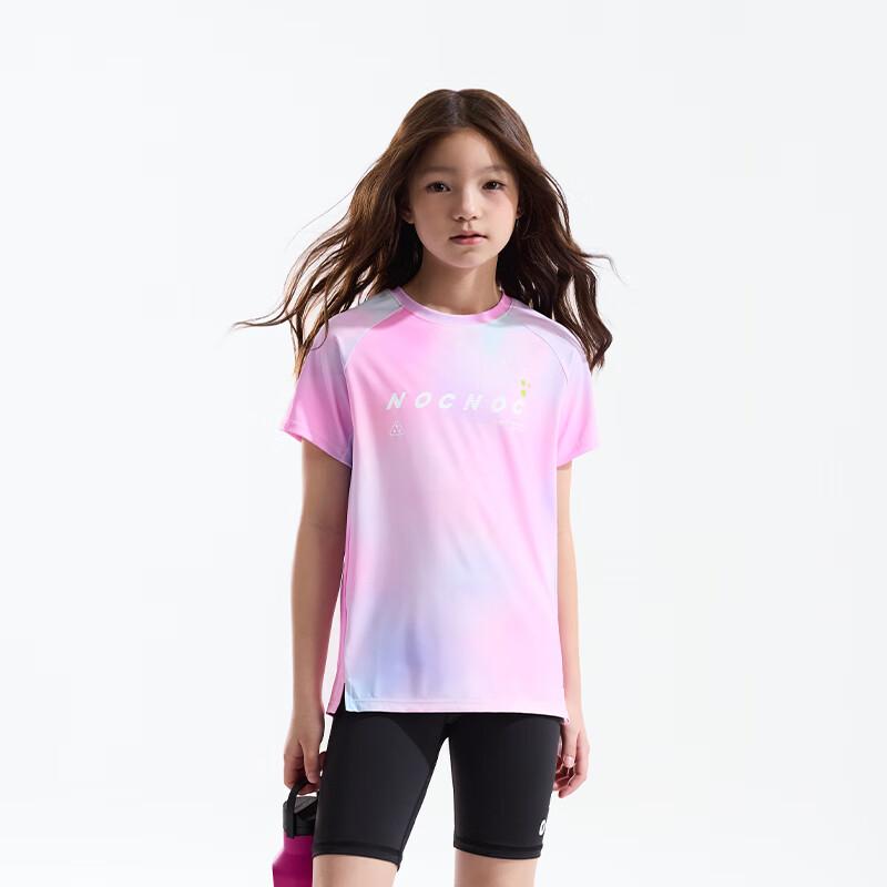 Happy Nocnoc Kids' Ice Cream Cooling Quick-Dry T-Shirt