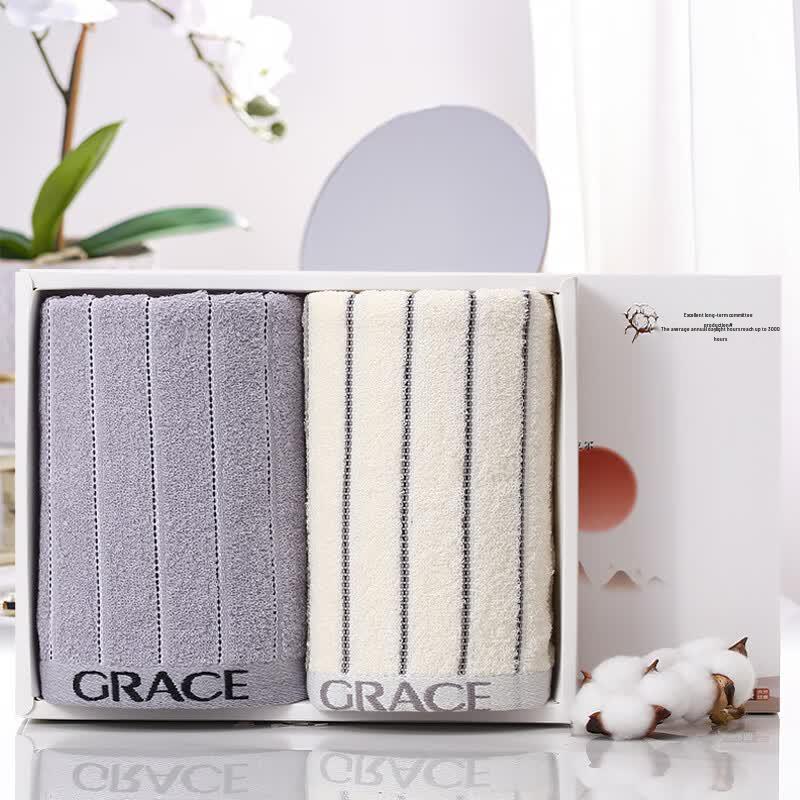 Grace Pure Cotton Striped 2-Pack Towel Gift Set