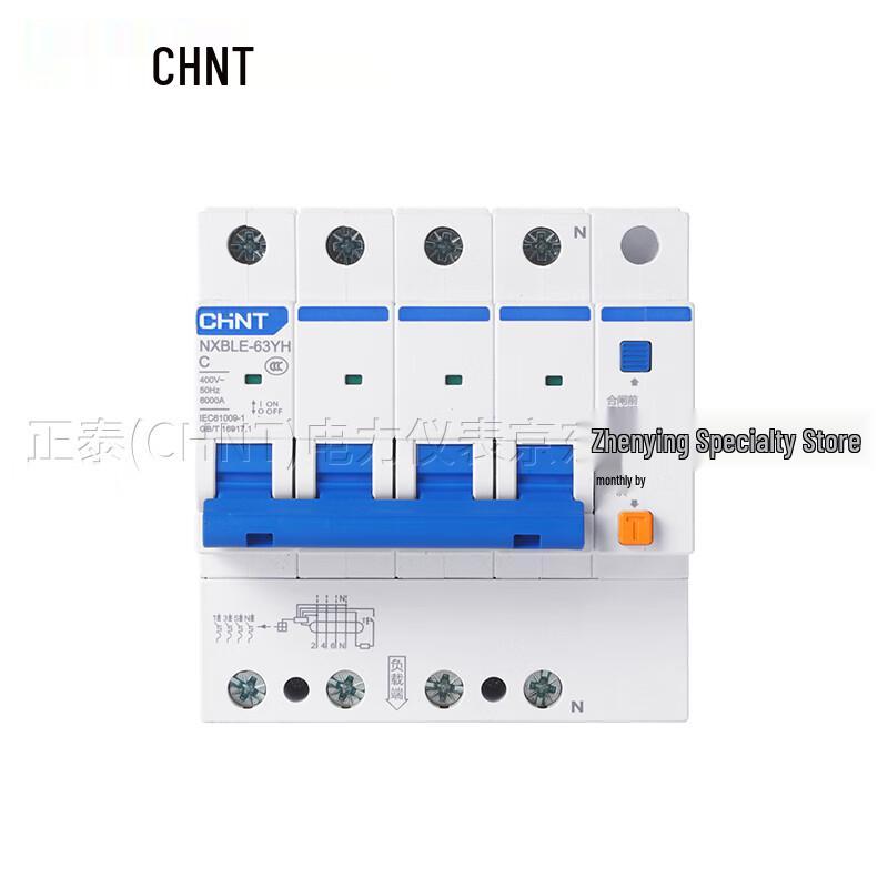 Chint NXBLE-63YH 4P C-Type RCBO with Leakage Protection