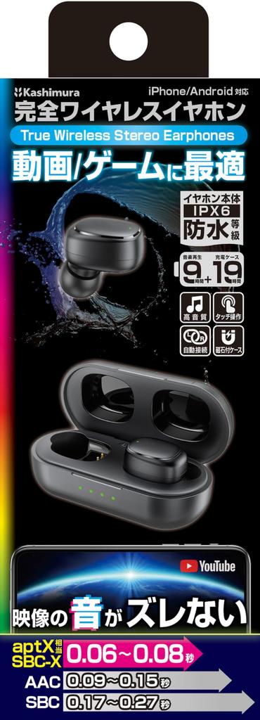 Kashimura Полностью беспроводные наушники с низкой задержкой и долгим сроком службы идеально подходят для просмотра стереозвука с низким BK NBL-101, воспроизведения, видео, наушников, задержка/для