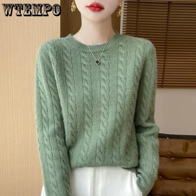 Осенне-зимний женский свитер с круглым вырезом, пуловер, трикотажный свободный трикотажный свитер с длинными рукавами и однотонным узором в виде витого цветка