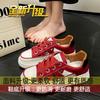Soft Leather Bag Head Sandals Women's 2025 New Women's Summer Women's Platform Fashion Roman Hollow Sports Shoes