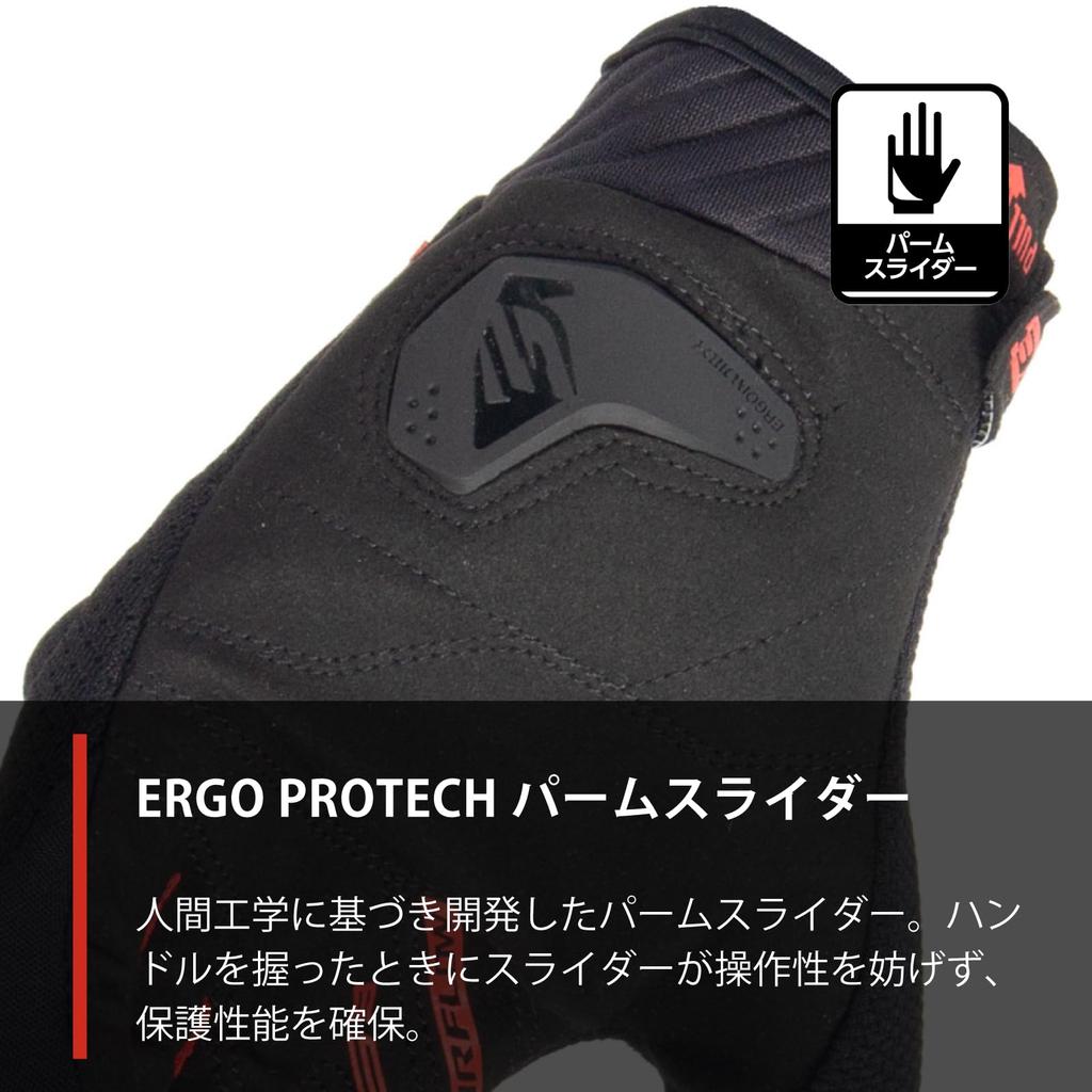 Five Motorcycle Gloves Black/Red (Size: XL) RS3 EVO AIRFLOW Gloves