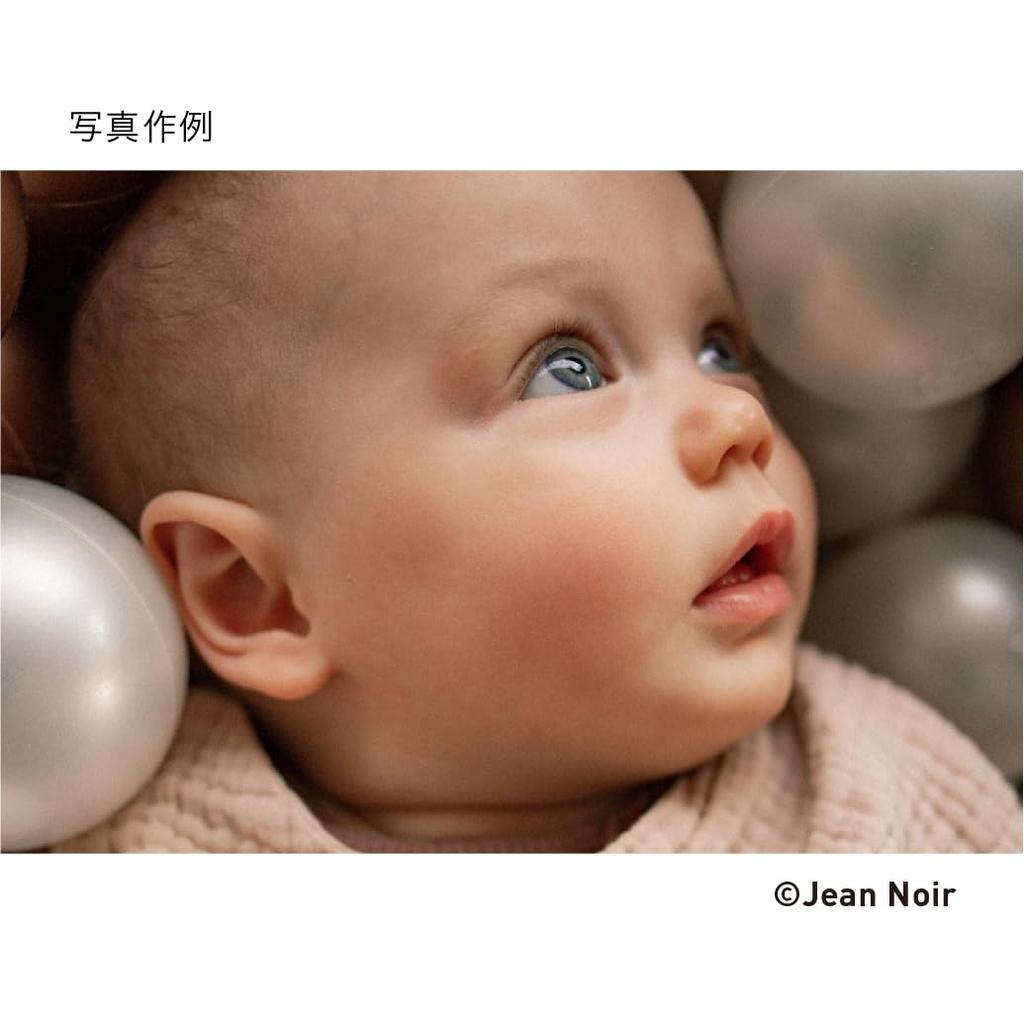 Sigma 23mm DC DN Lens for Sony Mirrorless Cameras F1.4 E-Mount APS-C (Contemporary)