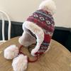 Fashion Retro Ear Flapper Hat Women's Warm Autumn and Winter Plush Windproof Versatile Winter Hat with Ear Flaps