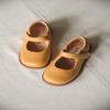 Baby Jam Unisex Block Flat Yellow-A037