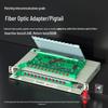 HAILE ODF Fiber Optic Distribution Frame
