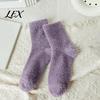 Cozy Plush Thermal Hosiery Thickened Imitation Mink Velvet Socks for Women, Soft Socks, Winter Warm Solid Color Home Indoor Living Room Bedroom