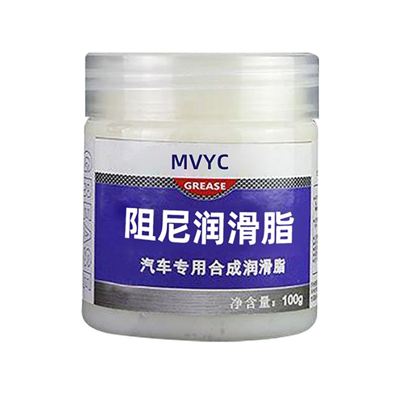 Автомобильная смазка, смазка для трансмиссионного масла, смазка с сильным сцеплением, масло для устранения ненормального шума в дверях механического инструмента