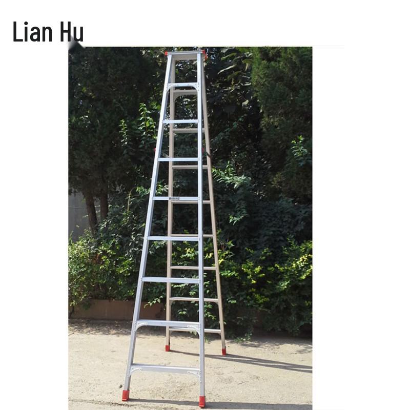 Aluminum Alloy A-Frame Step Ladder