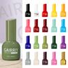 Nail Polish Gel Nail Polish Set