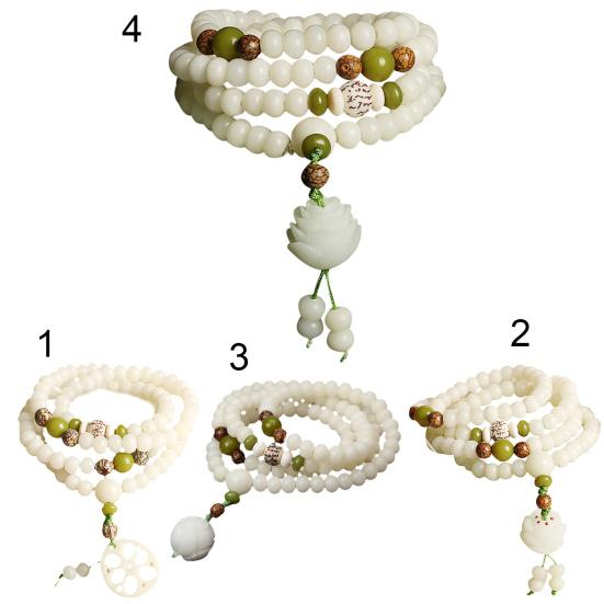 Мужские браслеты Привлекательные четки из натуральной смолы Веревочный браслет