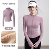 Spring velvet sports jacket women's slim and thin versatile yoga clothes, high-end running fitness warm top