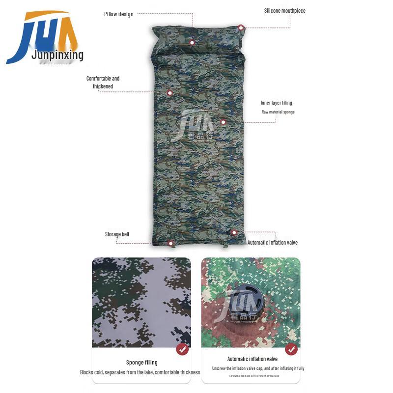 Jun Pin Hang Automatic Inflatable Camouflage Sleeping Pad