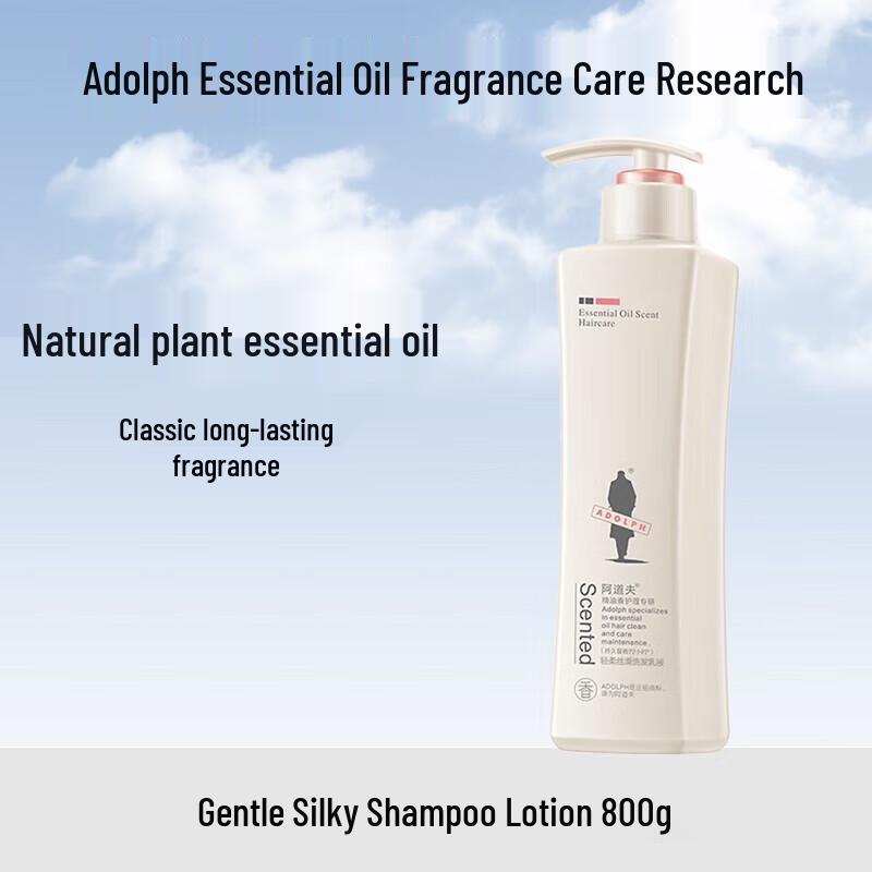 Adolph Essential Oil Gentle Smooth Shampoo