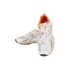 New Balance 530 White Sun Glow Unisex Sneakers MR530EB