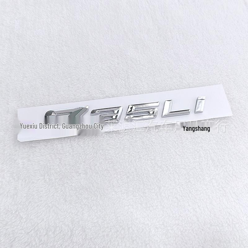 New BMW 7 Series Rear Trunk Logo Sticker for 730Li, 735Li, 740Li, 760i