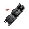 25401-ZL10A 25401ZL10A Для Nissan Pathfinder 2007-2012, Передняя Левая Сторона Водителя Электрический Главный Переключатель Управления Стеклоподъемником
