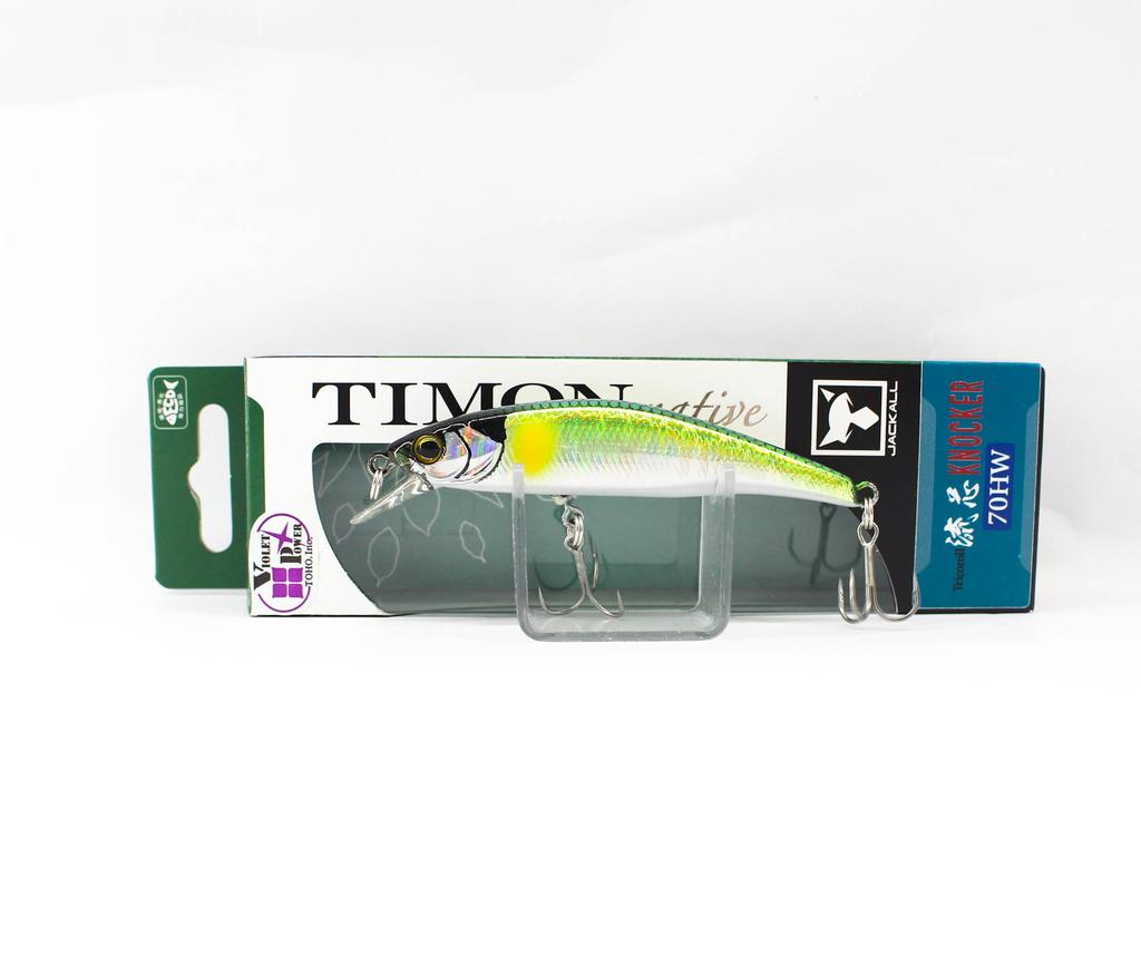 Jackall Timon Ryushin Knocker 70 HW Sinking Lure Nishiki Ayu (0853)