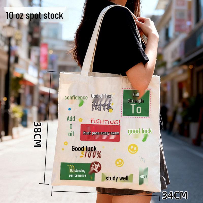 Индивидуальные холщовые сумки: Доступны варианты печати логотипа и дизайна ленты