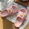 Женские мультяшные тапочки на мягкой подошве 2024 Лето Новые Женские Милые Домашние Тапочки для Ванной Комнаты на Толстой Подошве Нескользящие Пляжные Туфли для Дома и Улицы