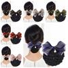 Hotel Attendant Hair Clip Bowknot Bun Snood Bowknot Hairgrips Net Cover  Nurses/Flight Attendant