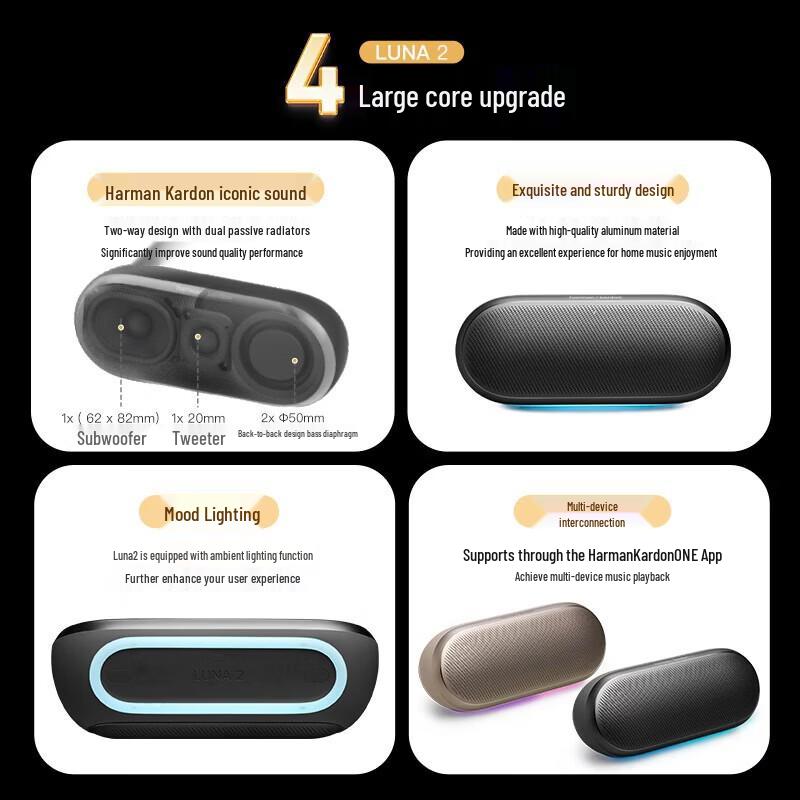 JBL LUNA 2 Portable Bluetooth Speaker CN plug (adapter included)