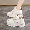 Height Increasing Dad Shoes for Women, Lightweight, Thick Soled, Autumn and Winter Leather Surface, Small Stature, Slimming, Casual Sports Shoes