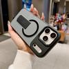 Чехол для iPhone 16 Pro Max с матовым покрытием, ощущаемый как кожа, Жесткий чехол Apple 17 с невидимой подставкой, Магнитный и модный.