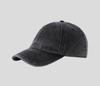 JAC22 M6140 Vintage Unisex Casual Baseball Cap Snowflake Washed Duckbill Denim Hat with Sun Protection