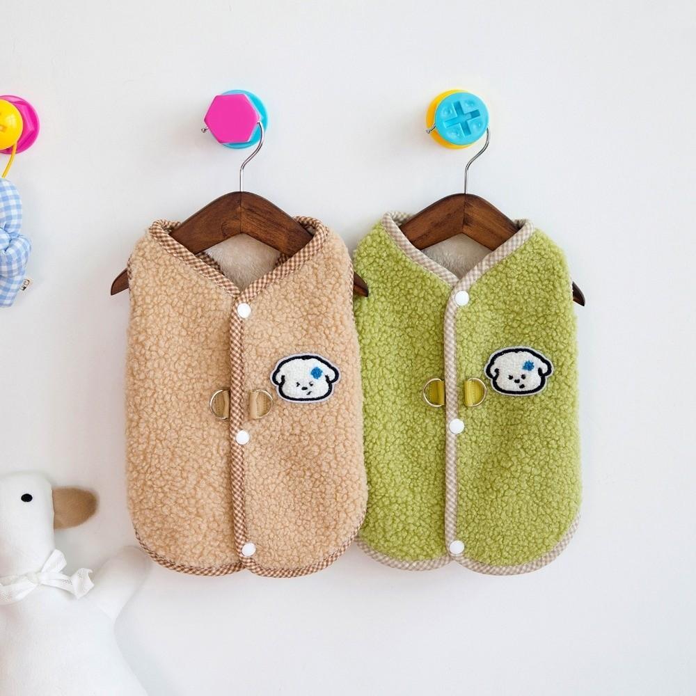 Удобная куртка для собаки, мягкий жилет для щенка, милый костюм для собаки, для маленьких и средних собак