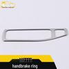 Festa Handbrake & Gear Shift Decoration Ring - Stainless Steel 18 Models Fit