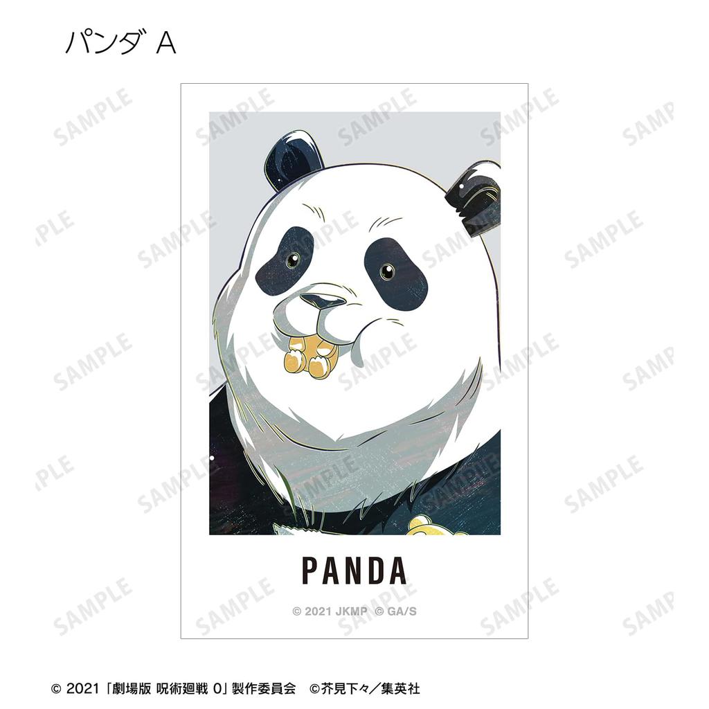 Jujutsu Kaisen 0 the Movie" Торговые карты с иллюстрациями в стиле Ani Art, 3-е издание, в стиле моментальной камеры, коробка из 10 штук