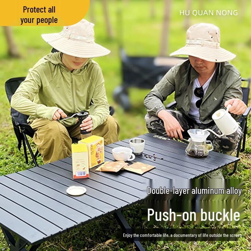 Portable Outdoor Roll-Up Camping Table