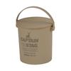 Captain Stag Outdoor CS Сиденье-ведро, 15 л, Бежевый, Япония, UM-1617