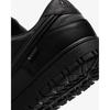 Nike Dunk Low GORE-TEX Черный/Антрацитовый HQ2053-001 Мужской размер