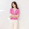 Srcr Women's Silk-Blend Ribbed V-Neck Short-Sleeve T-Shirt