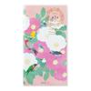 MIDORI Pocket 2024 Slim Bird 22245006 October Diary, Monthly, Pattern, (Starts 2023)
