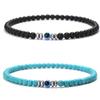 Trendy 2Pcs/Pair Evil Eyes Beads Bracelet Men 4mm Onyx Howlite Tiger Eyes Stone Elastic Braslet Homme Gift Healing Daily Pulsera