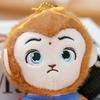 Мягкая игрушка обезьяна плюшевая кукла подвеска Сунь Укун золотой обруч набор милый король обезьян игрушка подарки для детей и взрослых портативный брелок плюшевый