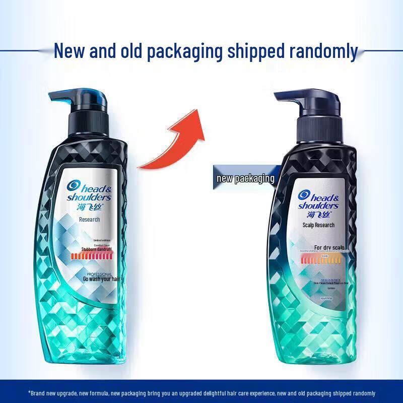 Head & Shoulders Scalp Care Anti-Dandruff Shampoo 300g