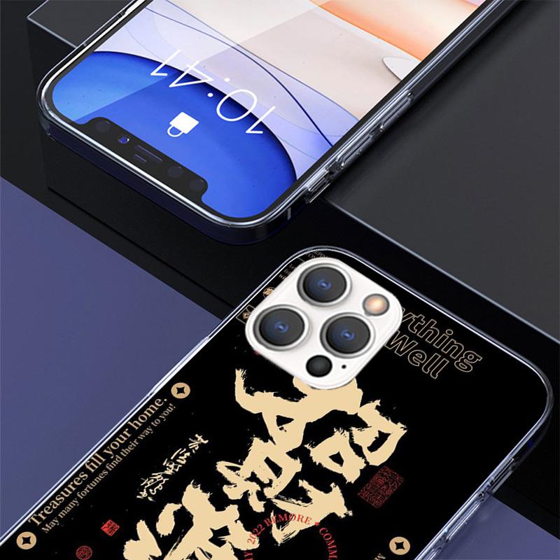 Китайский эстетичный чехол для телефона с текстом и буквами для iPhone 17 Air 16 Pro Max 16E 15 + 14 Plus 11 12 13 Mini 7 8 SE Подарок Печатная крышка Забавный