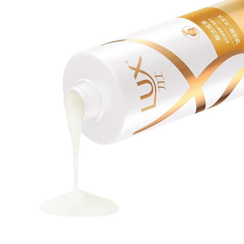 LUX Revitalizing & Brightening Hyaluronic Acid Shampoo