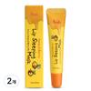 Pretty Honey & Berry Lip Sleeping Mask Pack, 1 Pack, 2 Packs