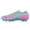Mercurial Vapor 16 Pro HG 'Ocean Cube Pink Avalanche' Мужские FQ8686-301
