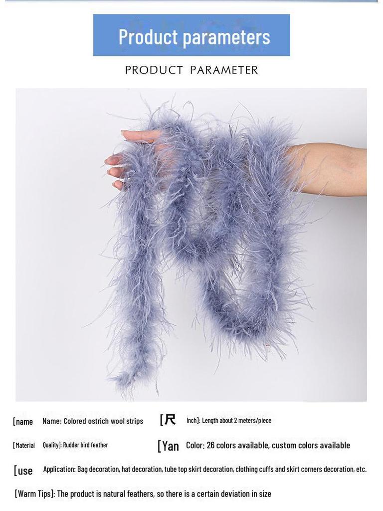 Полоски страусиных перьев для танцевальных костюмов и украшения своими руками