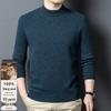 Fengxun Men's 100% Pure Wool Round Neck Knit Sweater FXT6568