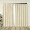 Затемняющие шторы 5388 цвета слоновой кости шириной 100 см x 110 см, комплект улучшенного обогрева и охлаждения, плотные шторы, 1, IV, утепленные, двойного плетения, длинные, 2, 100x110 см,