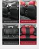 Индивидуальная всесезонная подушка на сиденье для Hongqi HS5 - Полный охват, чехол для салона на пять мест