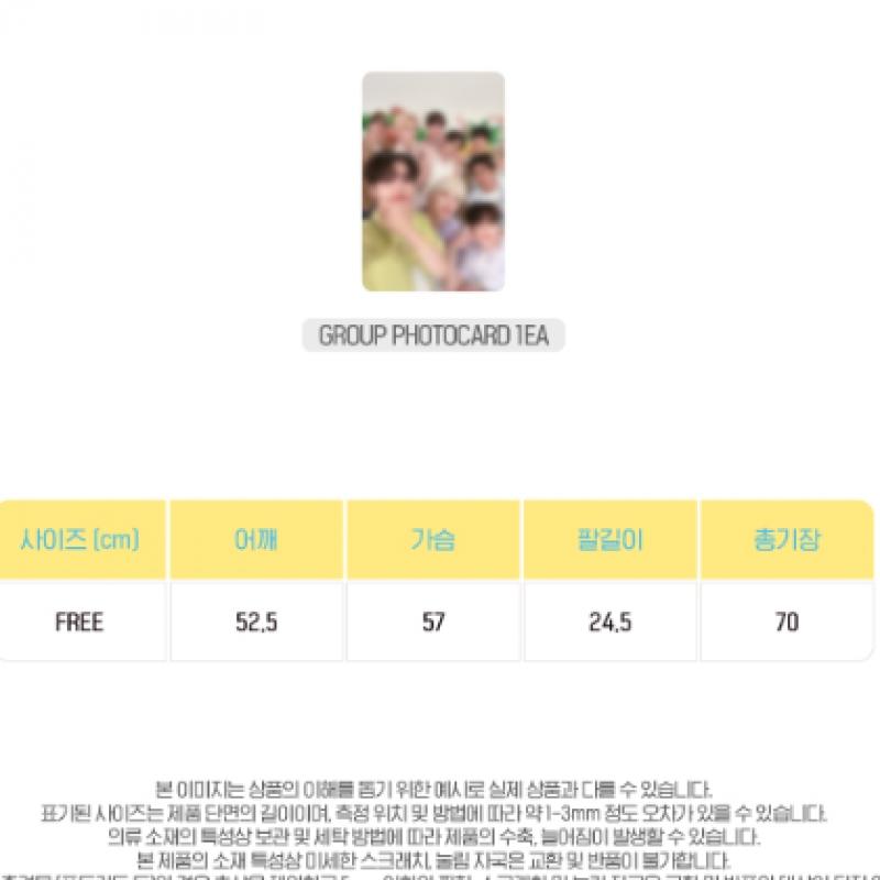 CraviTy 08 Футболка с коротким рукавом CraviTy 2023 Всплывающий магазин с персонажем CraviTy